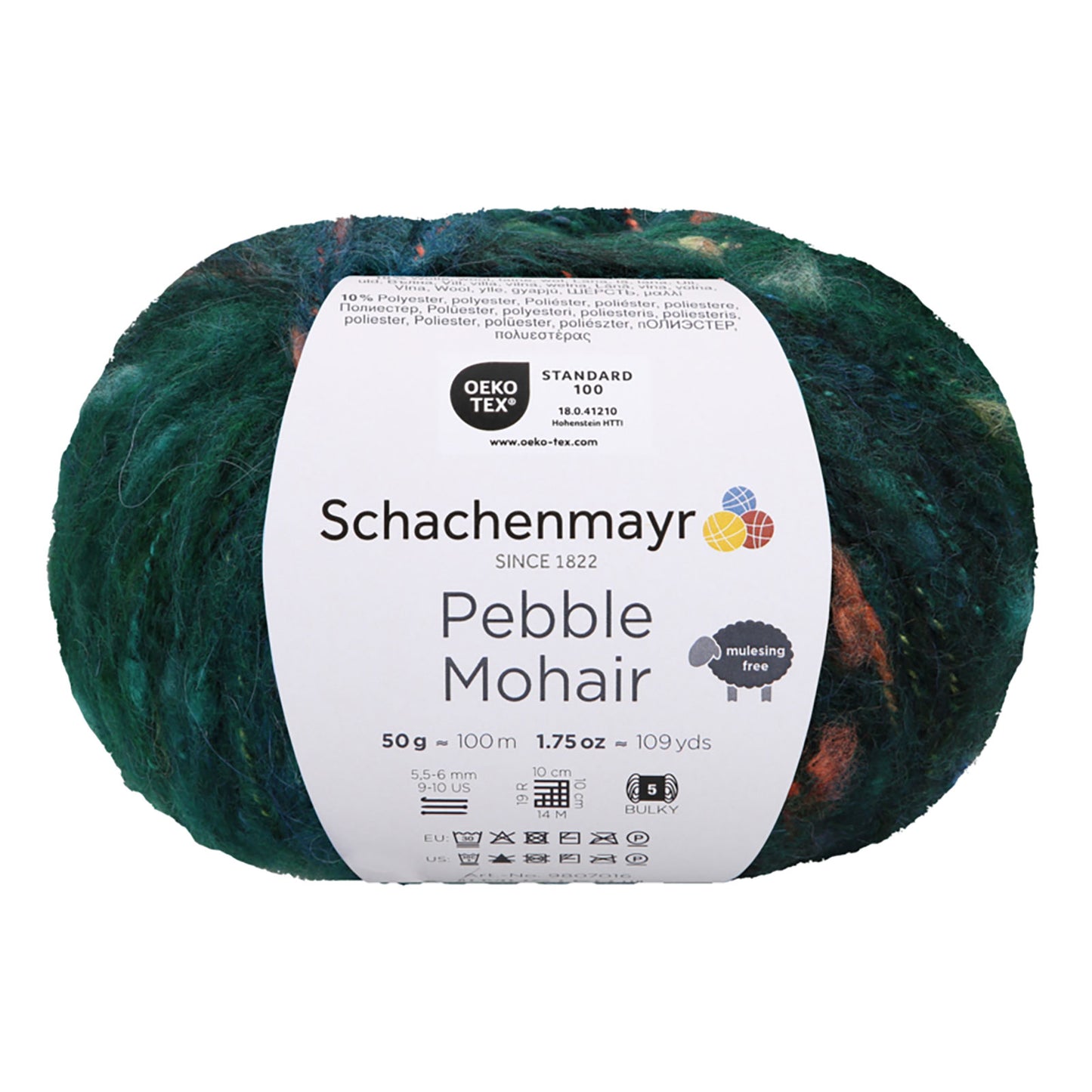 Schachenmayr | Pebble Mohair