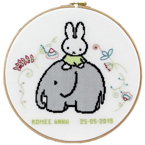 Pako Nijntje Borduurpakket (Telpatroon Aïda, Ø 25 cm)