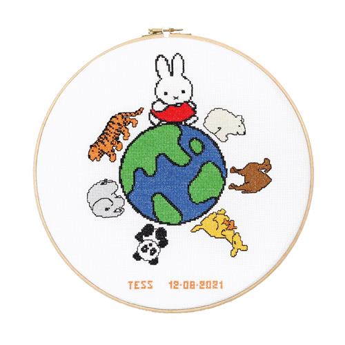 Pako Borduurpakket Nijntje Wereld Geboorte - Feestelijk Design (30 cm)